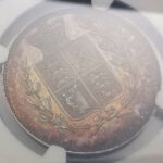 商品コード GB00007