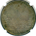 DE00007_O-150x150.jpg