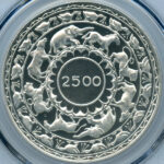 LK00001_O-150x150.jpg