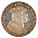 ★ かほりる ★ドイツ ヴィルヘルム1世 1897年 記念銀メダル ☆ かほりる様 専用 ☆ドイツ ヴィルヘルム1世 1897年 記念銀メダル