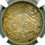 ＮＧＣ　Ｓ39東京オリンピック千円銀貨　ＮＧＣ公認　完全未使用　Ｍ66 東京オリンピック記念 1000円銀貨 1964年(S39) 完全未使用-2701