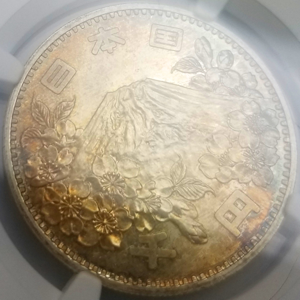 日本 東京オリンピック記念 昭和39年(1964年) 1000円 銀貨 NGC