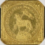 ドイツ ニュルンベルク (1700年) ラムダカット クリッペ 3枚セット