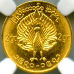 ビルマ　孔雀銀貨 5 mu レア PCGS ビルマ 孔雀銀貨 5 mu レア PCGS - メルカリ