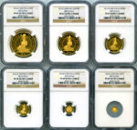 商品コード GB00288