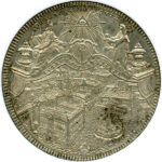 ドイツ アイヒシュテット 都市景観 1781KR ターラー 銀貨 NGC MS64