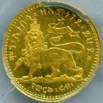 エチオピア メネリク2世 EE1889(1897) 1/4ウェルク 金貨 PCGS