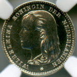 NL00002_O-150x150.jpg