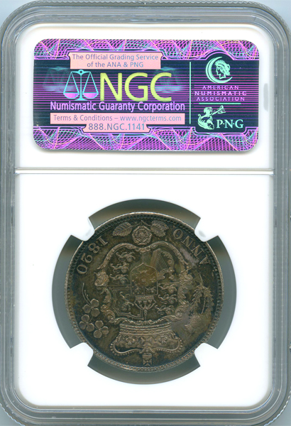 1820年 イギリス　1クラウン銀貨　セントジョージ 1820年 イギリス 1クラウン銀貨 セントジョージ - メルカリ