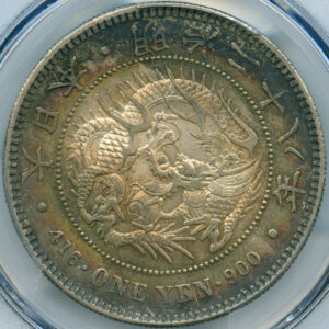 アジア・アフリカ・オセアニア | ARK NUMISMATICS