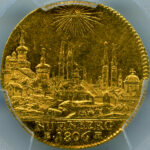 商品コード DE00124