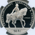 商品コード CH00044