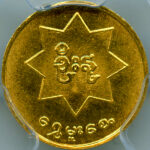 商品コード MM00004