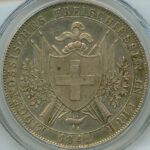 商品コード CH00045