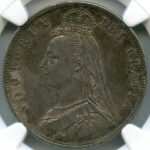 イギリス ヴィクトリア ジュビリーヘッド 1887年 1/2クラウン 銀貨 NGC