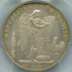 フランス エンジェル ND(1929) 10フラン 試作貨 銀貨 PCGS SP64 | ARK